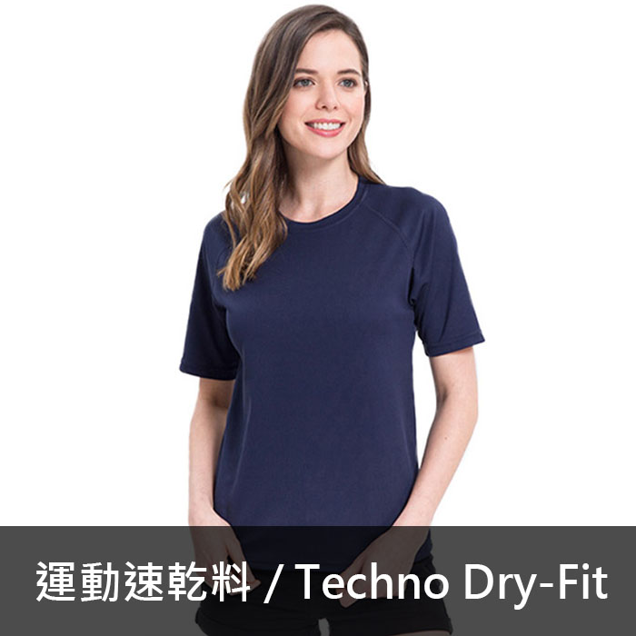 TSP-A Sport T-Shirt - each印服裝訂造專門店