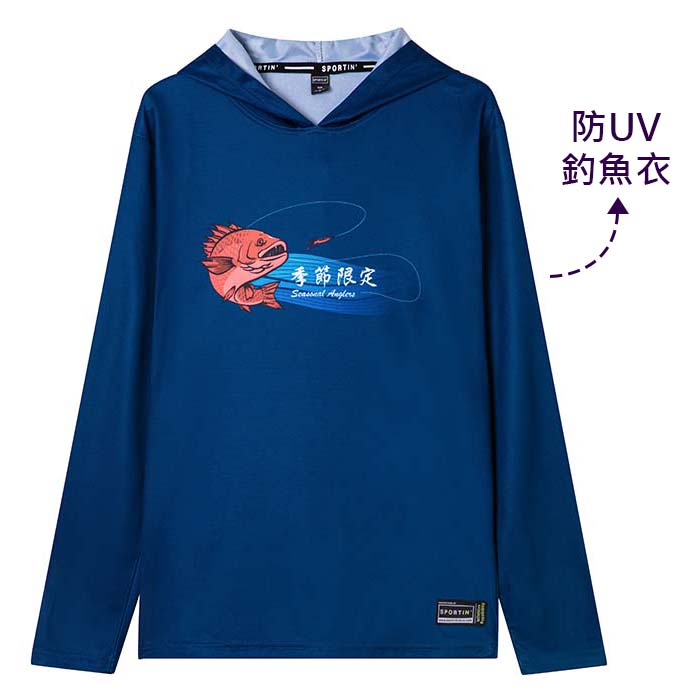 ST-12 Custom UV-Proof T-Shirt - each印服裝訂造專門店