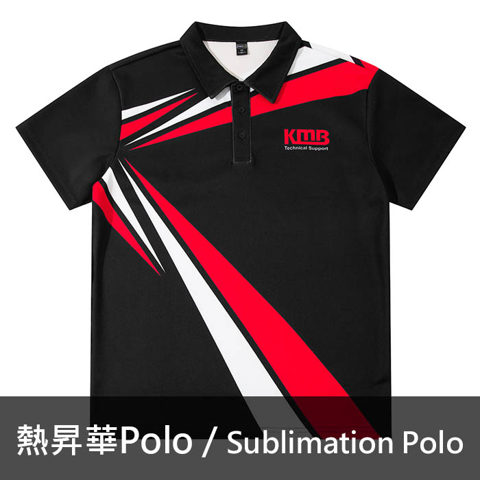 PT-06 Custom Sublimation Polo - each印服裝訂造專門店