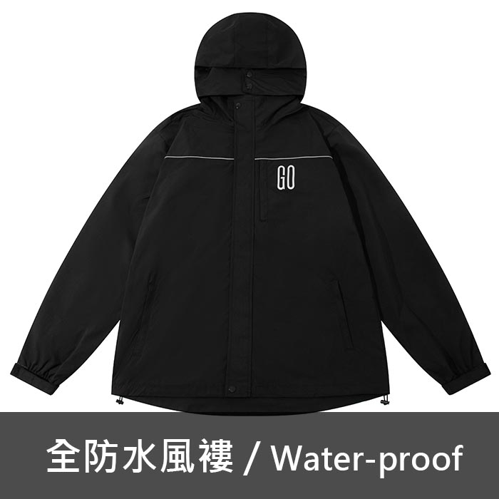 A-78 Custom Water-proof Windbreaker - each印服裝訂造專門店